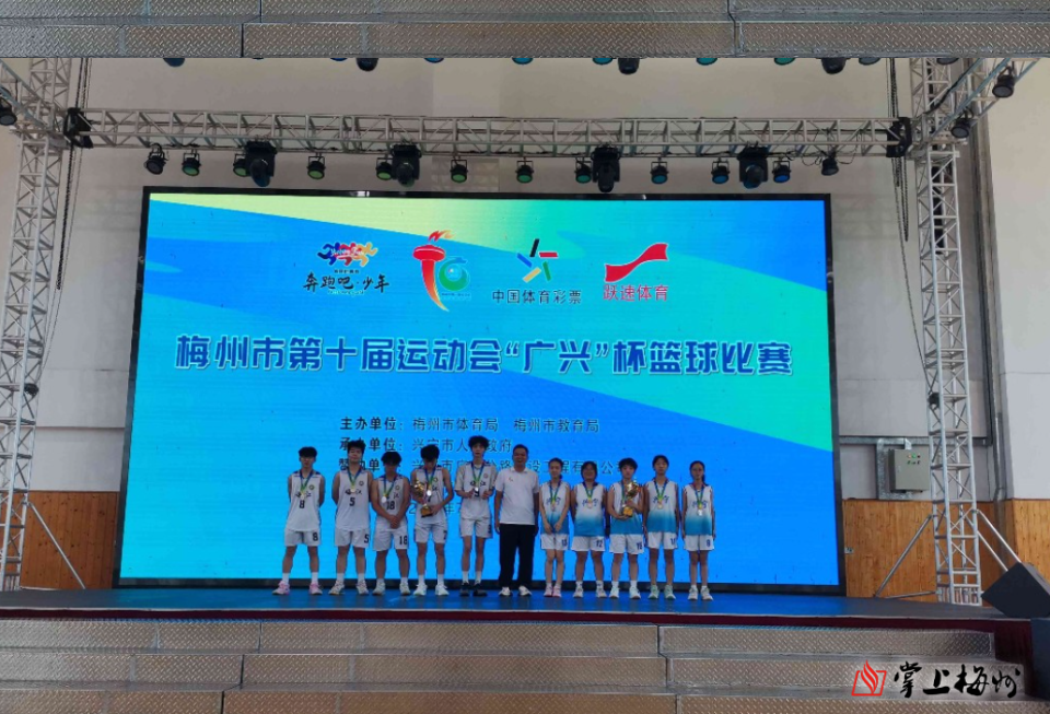兴宁, img, VTsqc