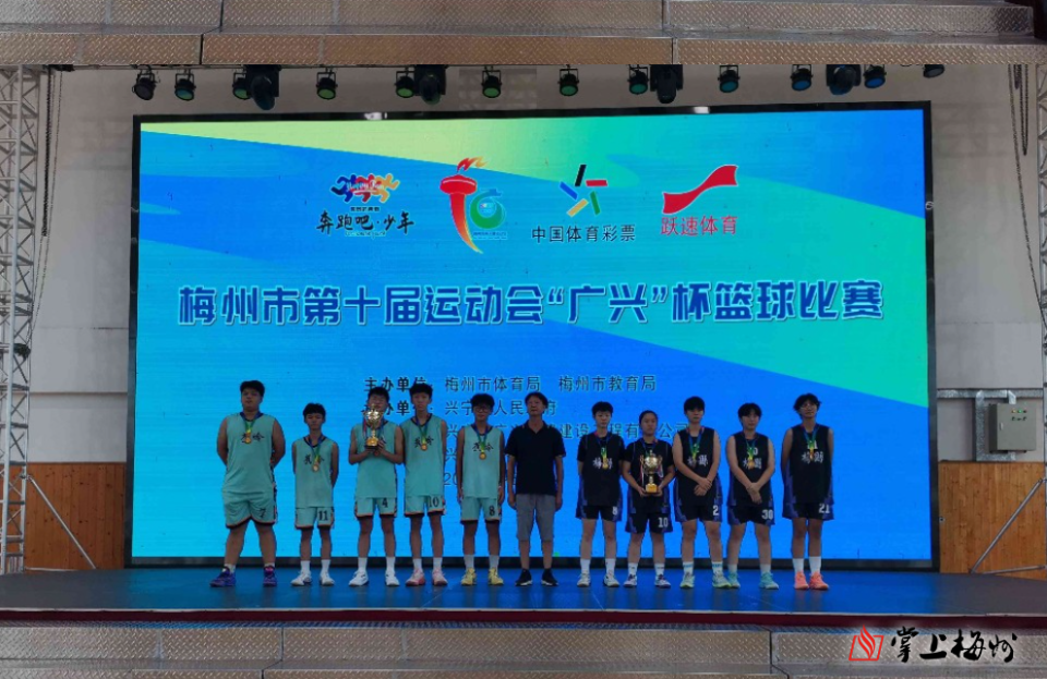 src, 昌中学体育, om