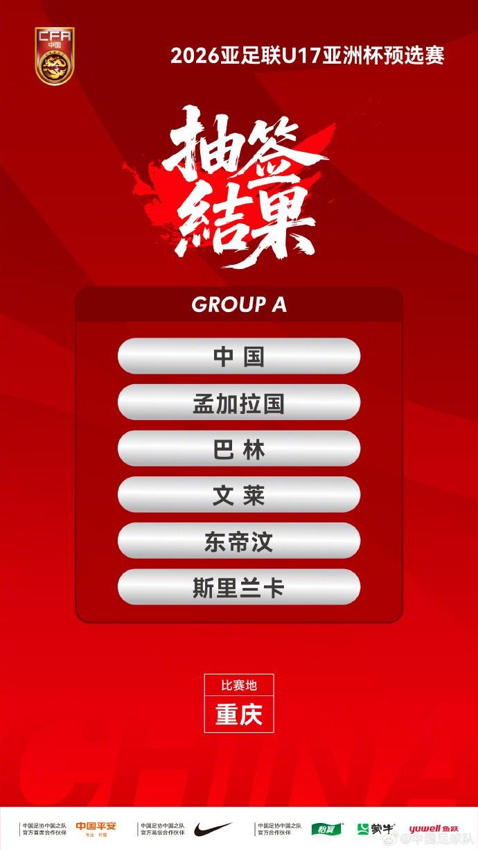 年U, net, 但据悉 年U, net, 但据悉