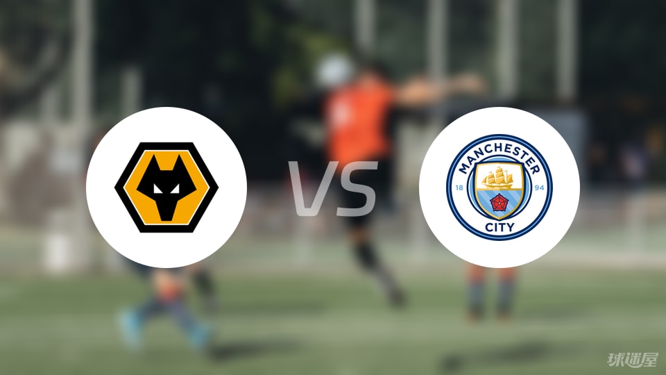 马内, 刘易斯, 门将 马内, 刘易斯, 门将