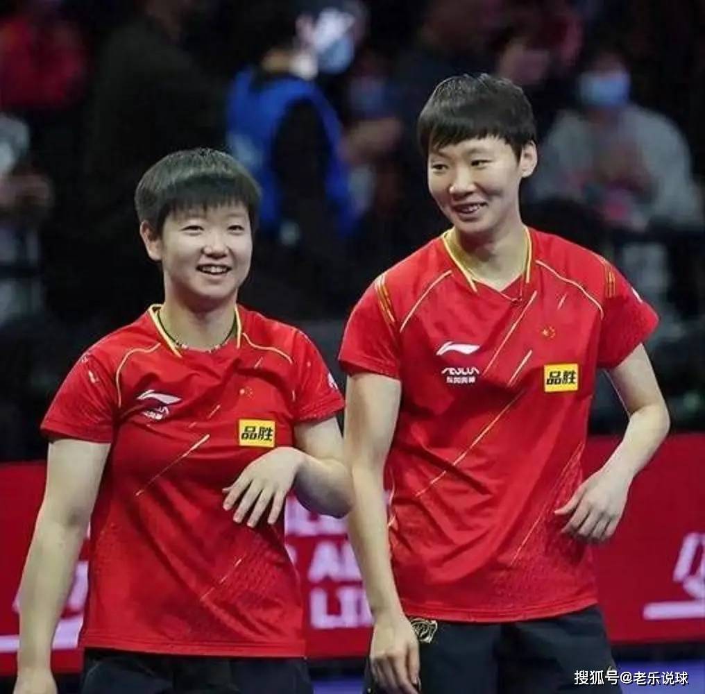 杉矶奥运会, 美国大满贯