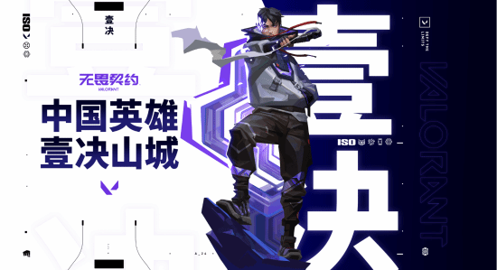 class, amp class, amp