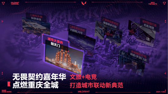 得以在不同, 战与, AA 得以在不同, 战与, AA