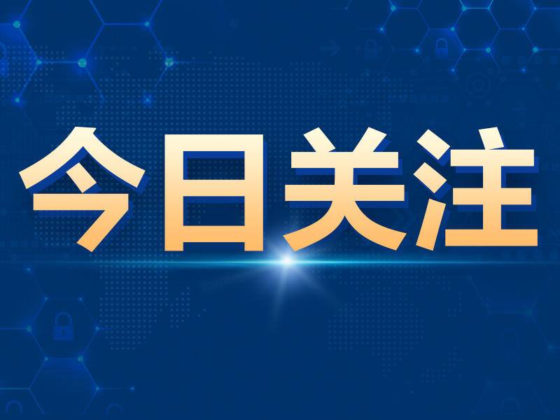 毒症, 焦虑症伴随, KPL王者