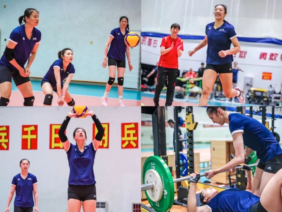 中国女排加, com