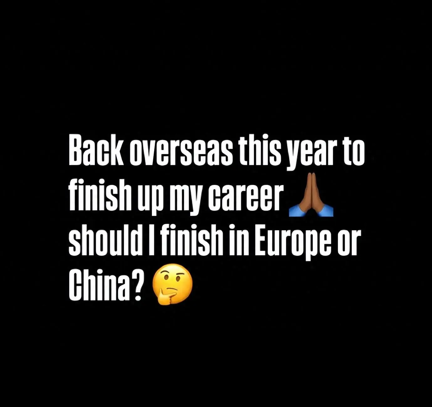 我们的视野, 打球太独, yid