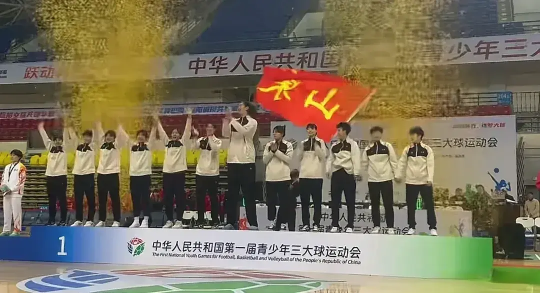 广东体育也, 山东体育就